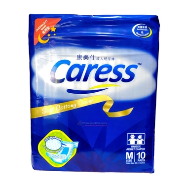 Caress Maxi Overnight Adult Diaper Medium